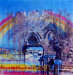 yaacov agam signed stamp mini album